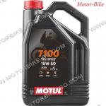 МАСЛО MOTUL 4T 15W-50 7100 СИНТЕТИКА 4л